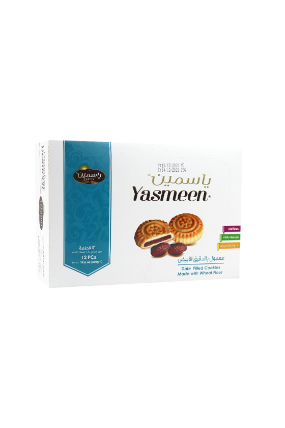 MAAMOUL DATTES YASMEEN 12P