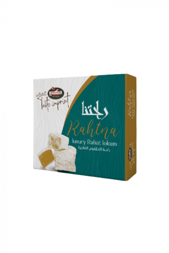 راحتنا راحة الحلقوم الفاخرة...