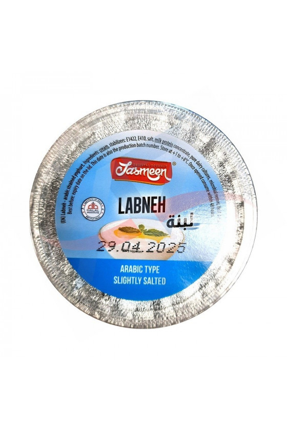 لبنة ياسمين طبيعي 500 غ