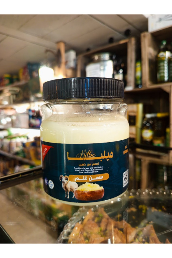 سمن غنم ميلبا 450غ
