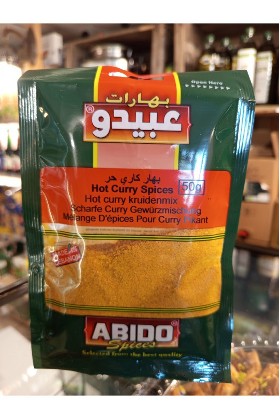 بهار كاري حار 50غ