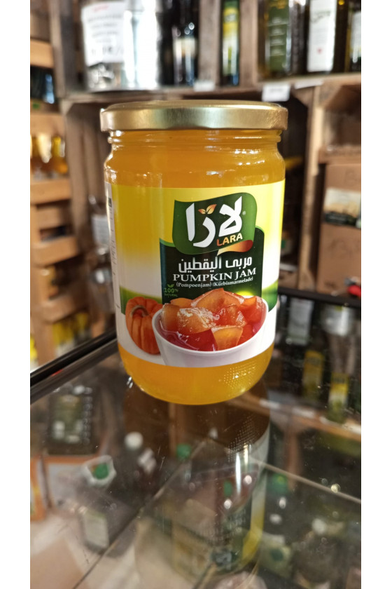 CONFITURE DE CITROUILLE...