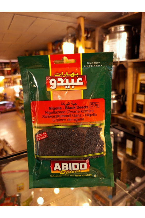 حبة البركة عبيدو 50غ