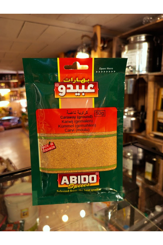 كراوية ناعمة 50غ