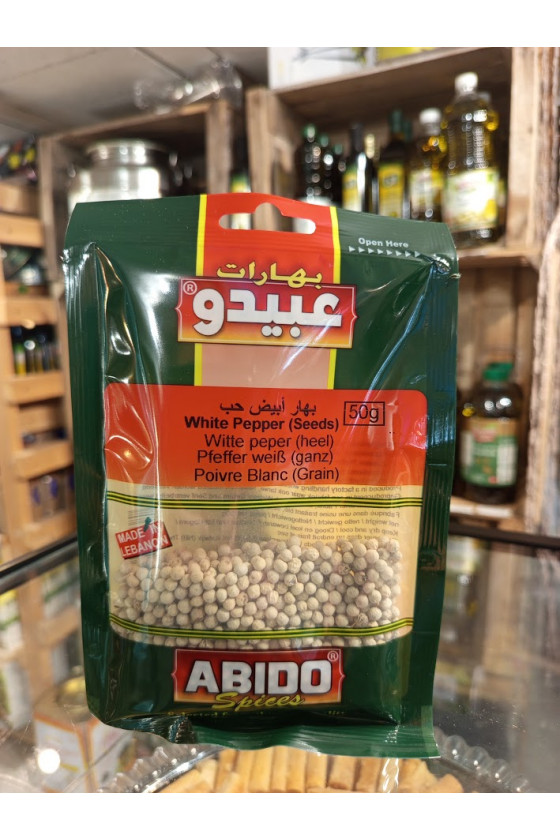 بهار أبيض حب عبيدو 50غ