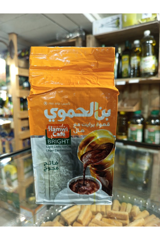 قهوة الحموي بالهال 180غ