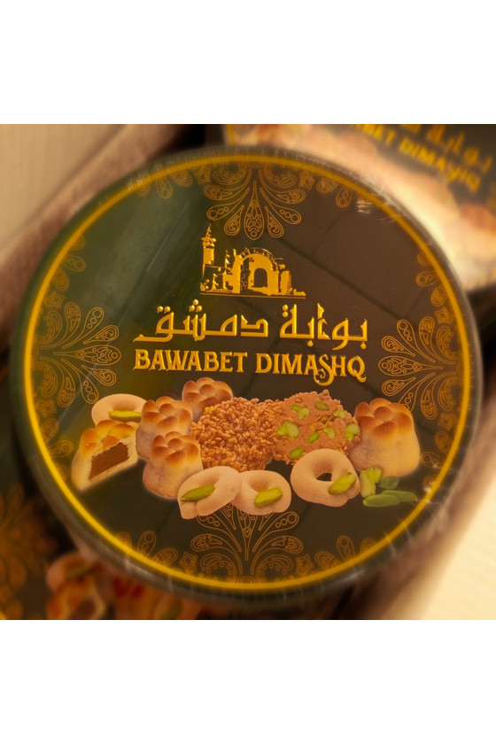 NAWACHEF BAWABET DIMASHQ 400G