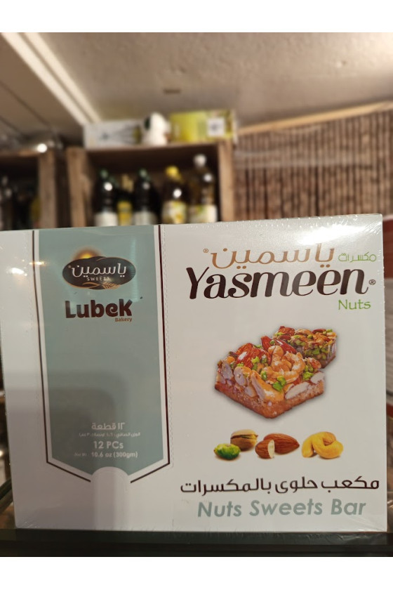 PATISSERIE YASMEEN AUX...