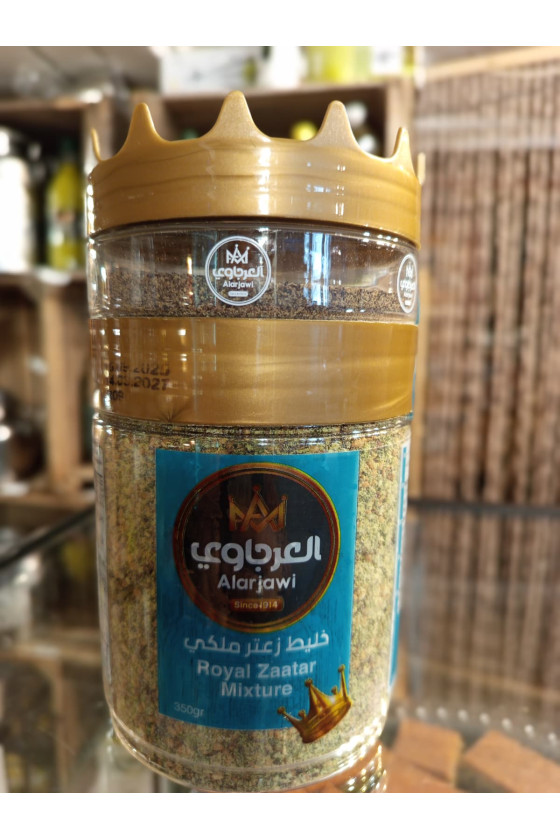 خليط زعتر العرجاوي الملكي 350غ