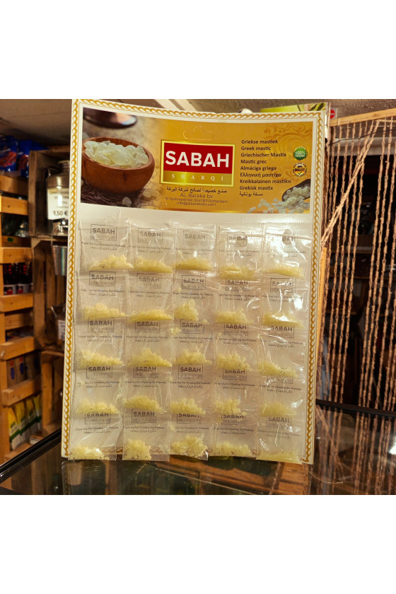 GREEK MASTIC ALSABAH 1G