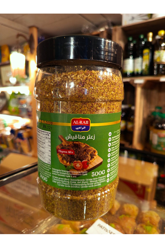 زعتر مناقيش الراعي 500غ