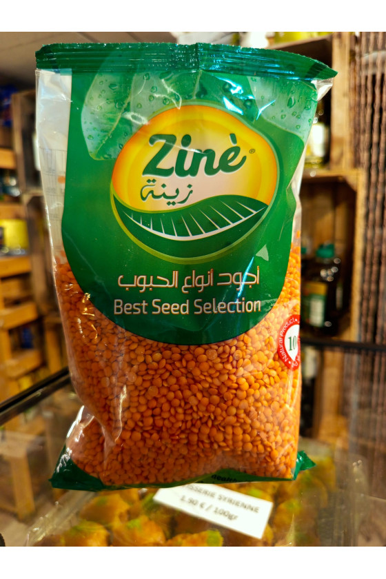 عدس أحمر زينة 800غ