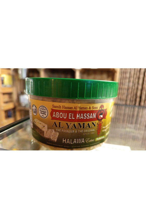 حلاوة اليمن 454غ