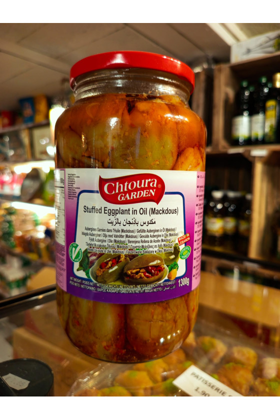 مكدوس حدائق شتورة 1300غ