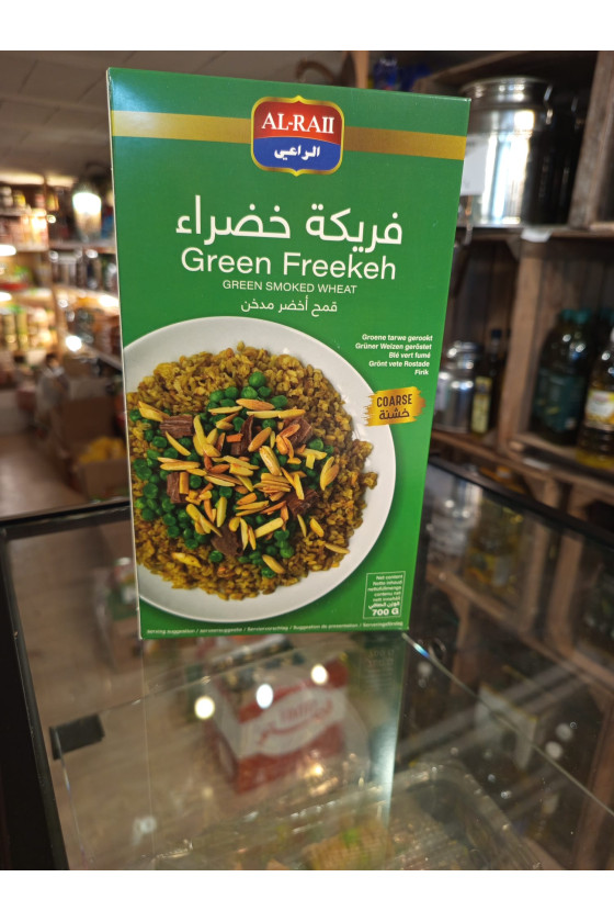 FRIKEH ALRAII 700G