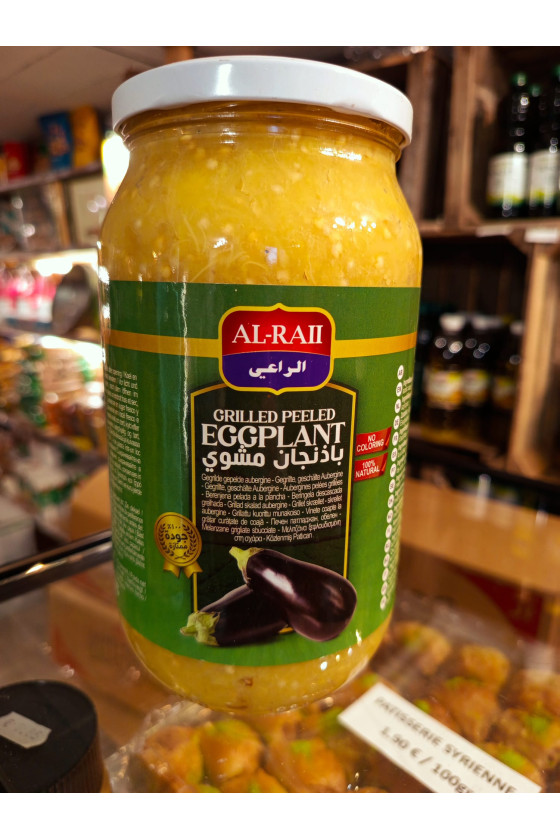 AUBERGINE GRILLE AL-RAII 1KG