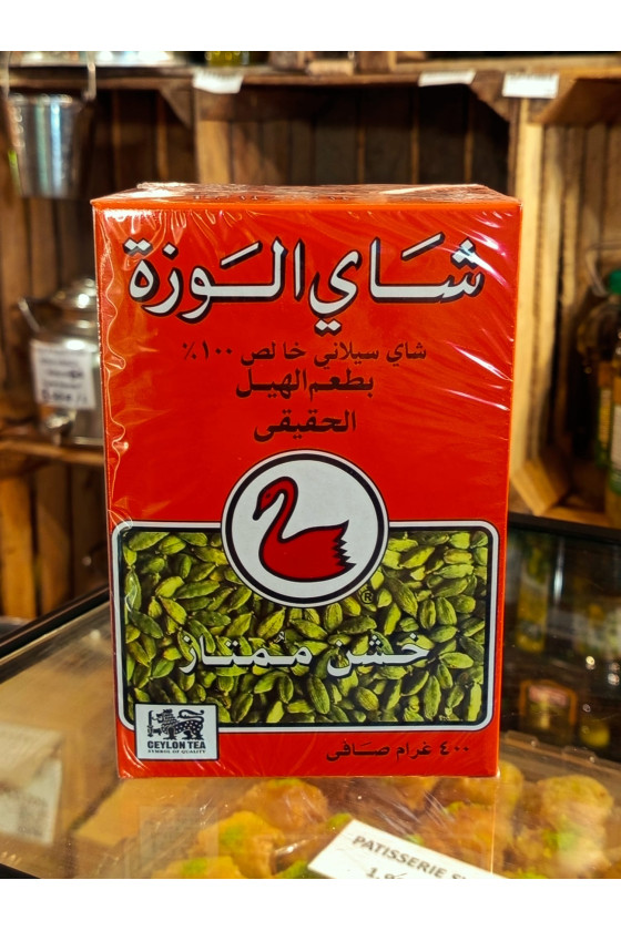 THE ALWAZAH CARDAMOME 400GR
