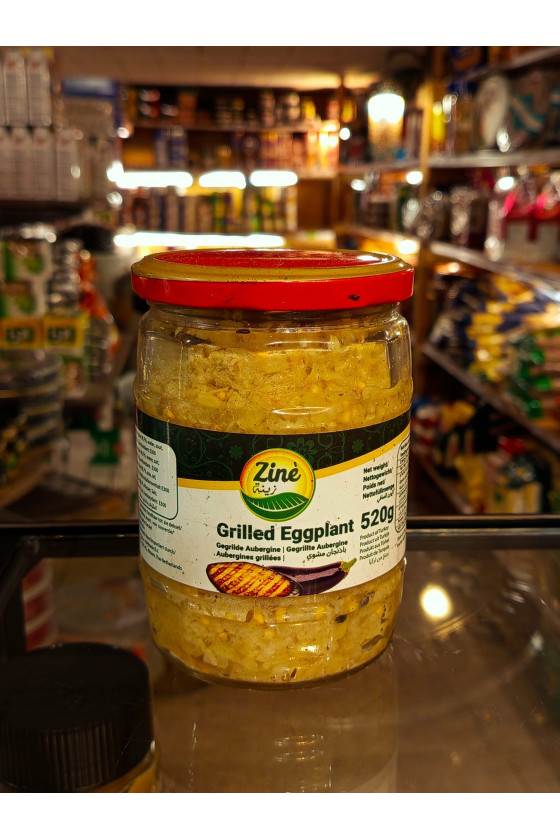 باذنجان مشوي زينة 520غ