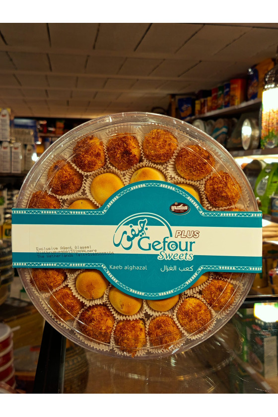 PATISSERIE KAEB ALGHAZAL...