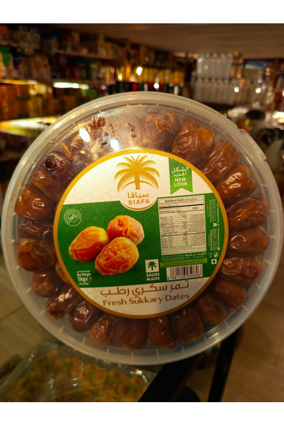 DATTES SUKKARY RUTAB SIAFA 1KG