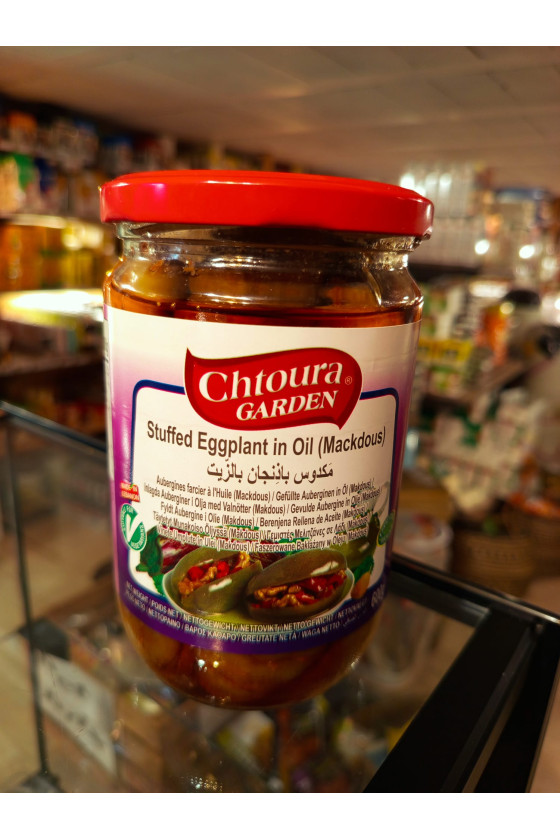 MAKDOUS CHTOURA GARDEN 600G