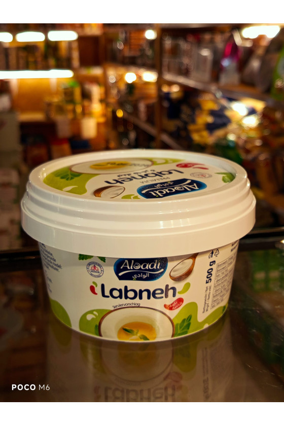 LABNEH PREMIUM ALOADI POT 500G