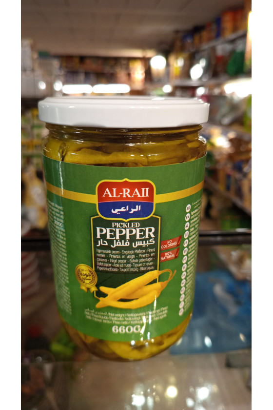 PIMENT MARINE AL RAII 660G