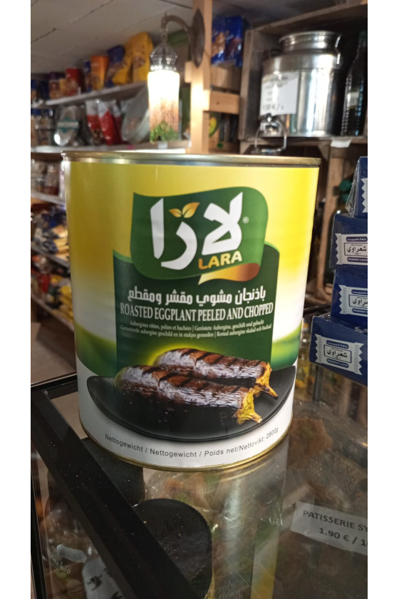 AUBERGINE GRILLE LARA 2800G