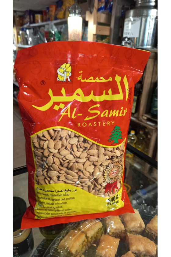 GRAINES SALEES GROS MELON...