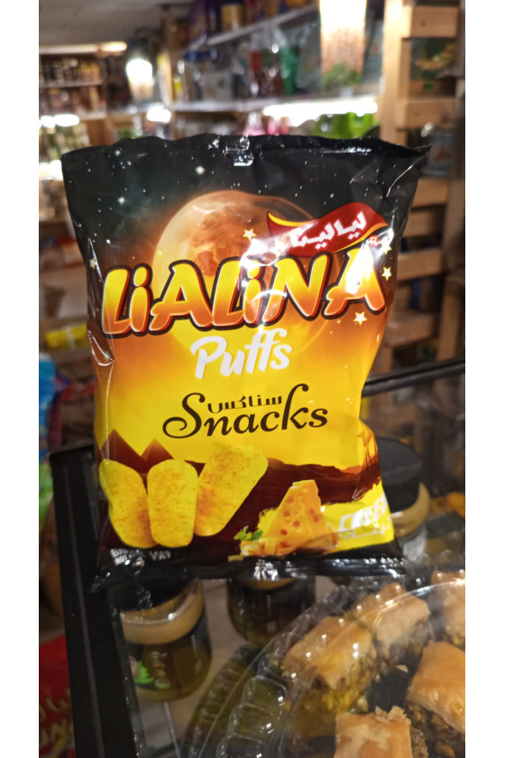 CHIPS LIALINA FROMAGE 18G