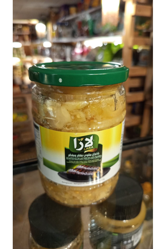 AUBERGINE GRILLE LARA 510G