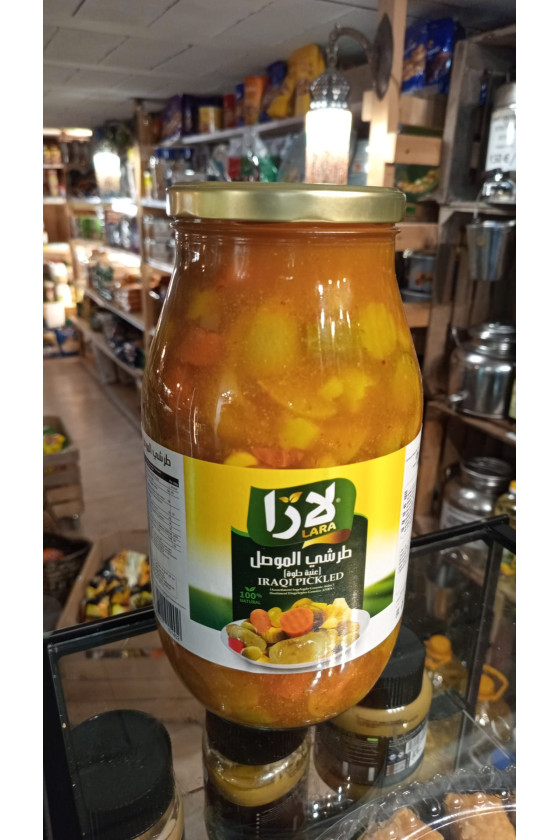 TARSHI IRAKIEN ALMOUSEL...