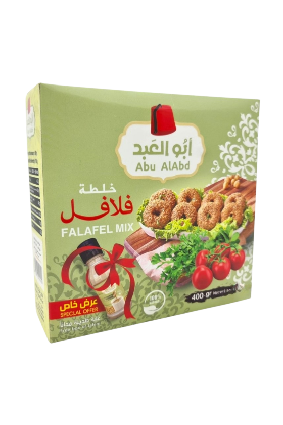 FALAFEL ABU ALABD 400G AVEC TAHINA