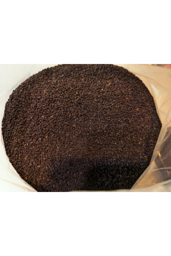 حبة بركة سوداء 100غ