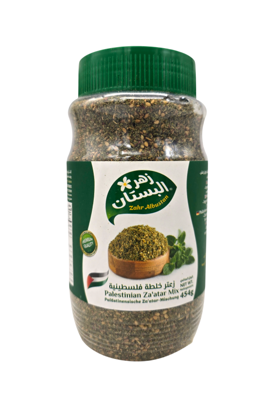 ZAATAR PALESTINE ZAHR...