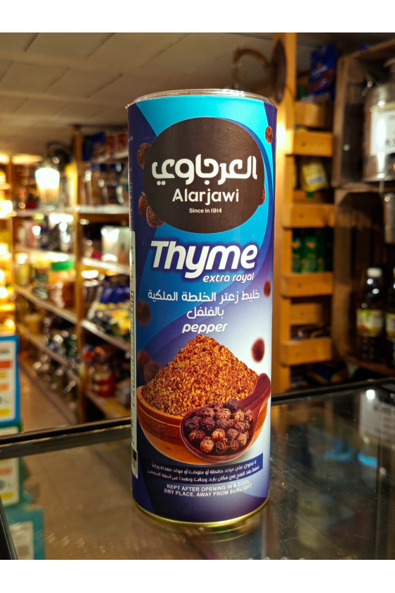 ZAATAR ROYAL AU POIVRE...