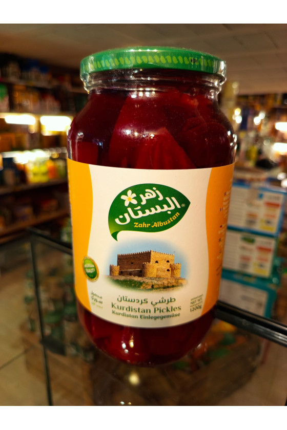 TURSHI KURDI ZAHR ALBUSTAN...
