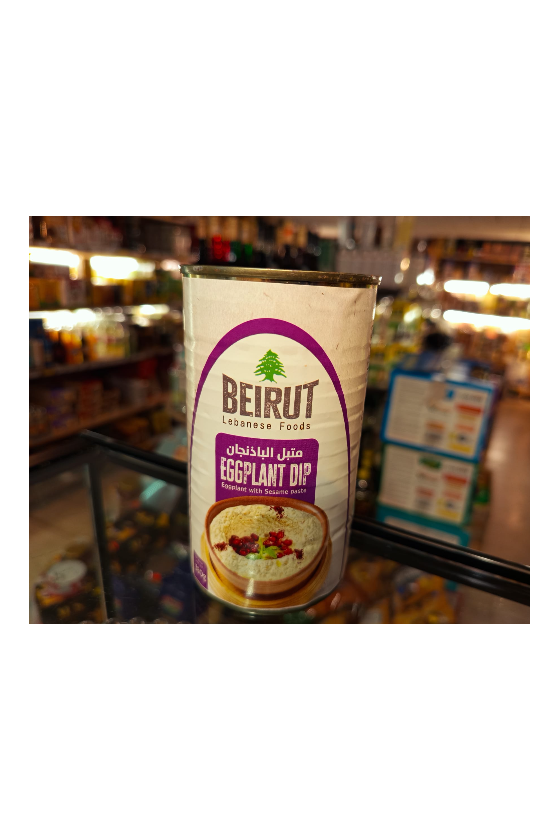 PUREE D'AUBERGINE BEIRUT 400G