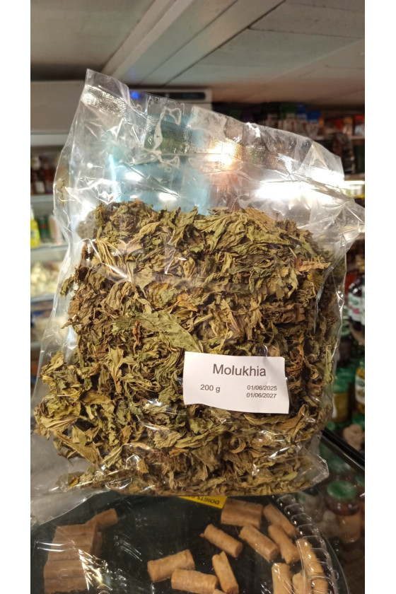 MOLOKHIA SAC NEMA 200G