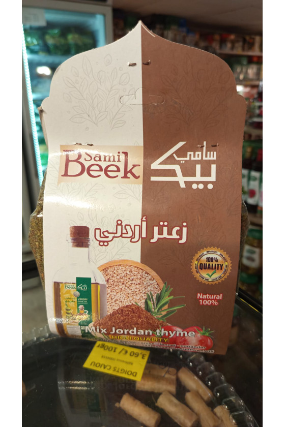 ZAATAR JORDANIE SAMI BEEK 500G