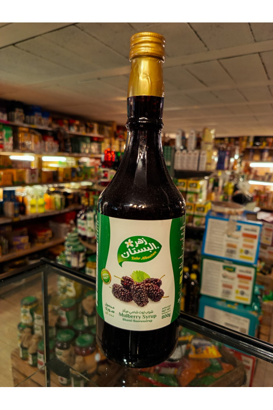 SIROP MURES DAMAS ZAHR...