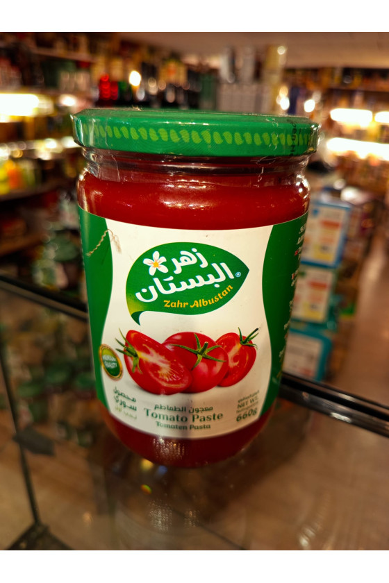معجون الطماطم 660غ