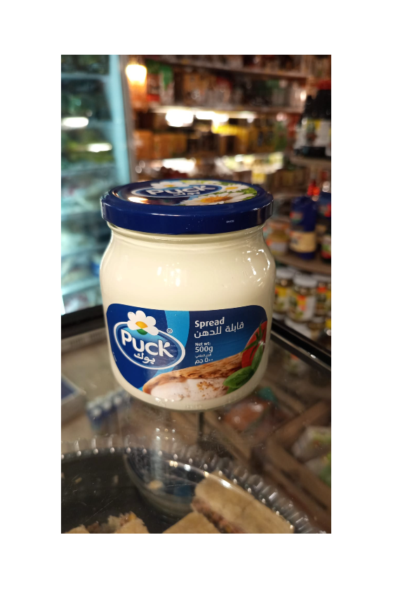 PUCK 500G