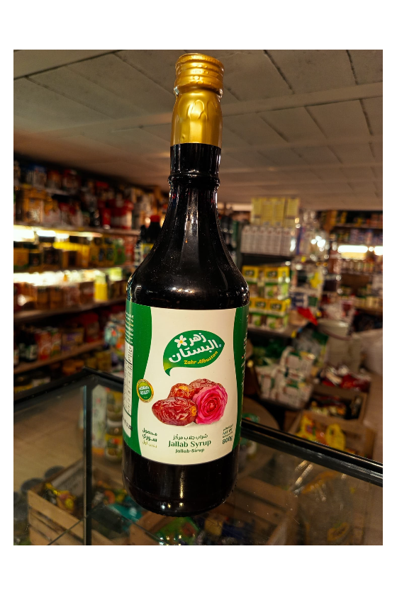 SIROP DE JALLAB ZAHR...