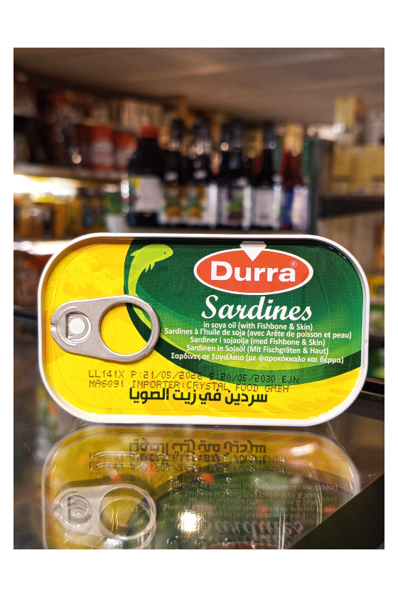 سردين درة 125غ