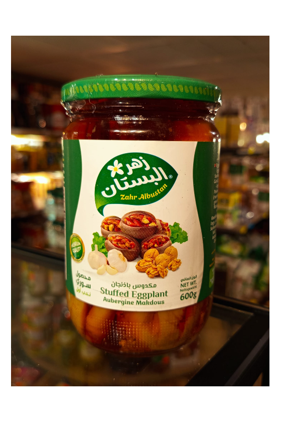 MAKDOUS ZAHR ALBUSTAN 600G