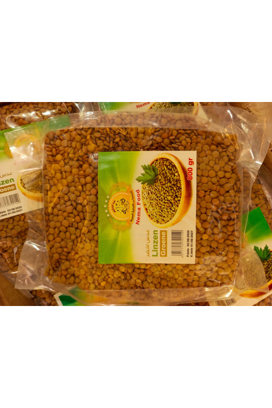BOULGOUR GROS BLANC NEMA 900G