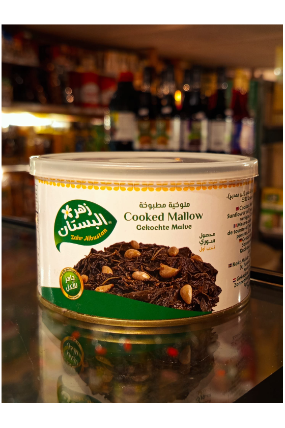 MOLOKHIA PREPARE ZAHR ALBUSTAN 350G