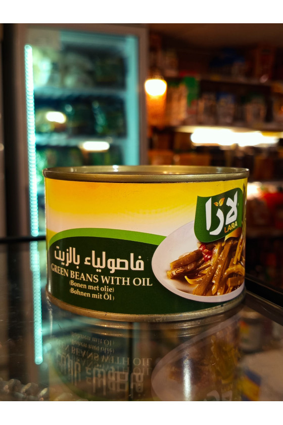 فاصولياء مطبوخة بالزيت لارا...