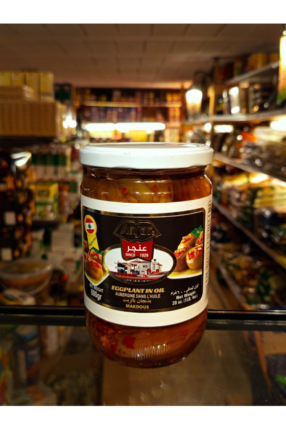 MAKDOUS ANJAR 600GR